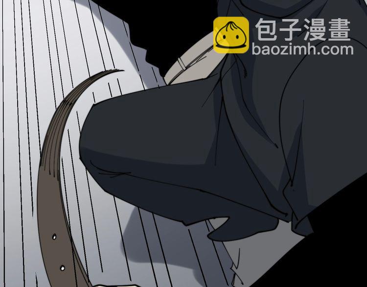 第208话 翘臀(1/4)-第209话