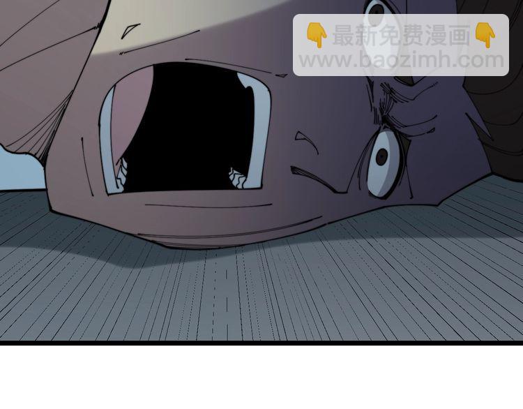 第208话 翘臀(1/4)-第209话