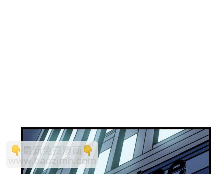 第208话 翘臀(1/4)-第209话
