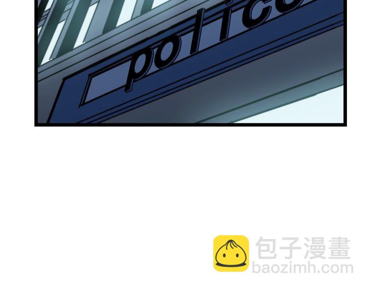 第208话 翘臀(1/4)-第209话