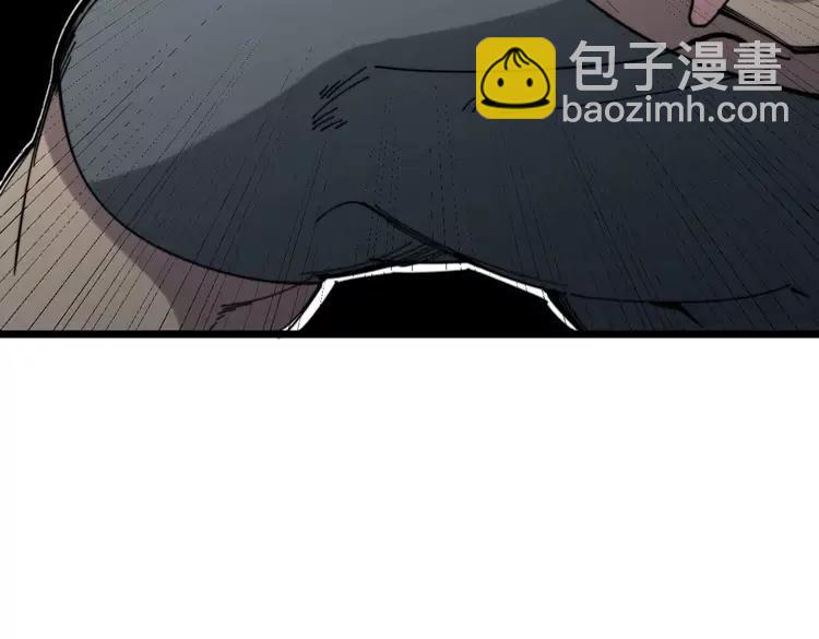 第210话 举高高(1/4)-第211话
