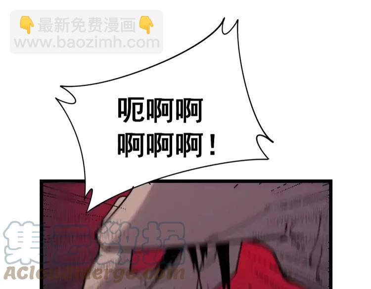 第210话 举高高(1/4)-第211话