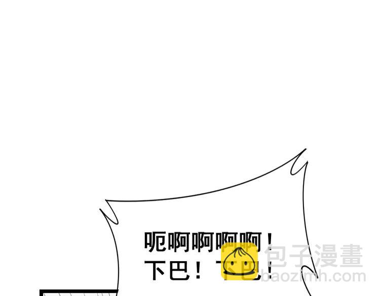第210话 举高高(1/4)-第211话