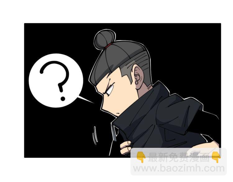 第214话 嫣嫣我想你(1/3)-第215话