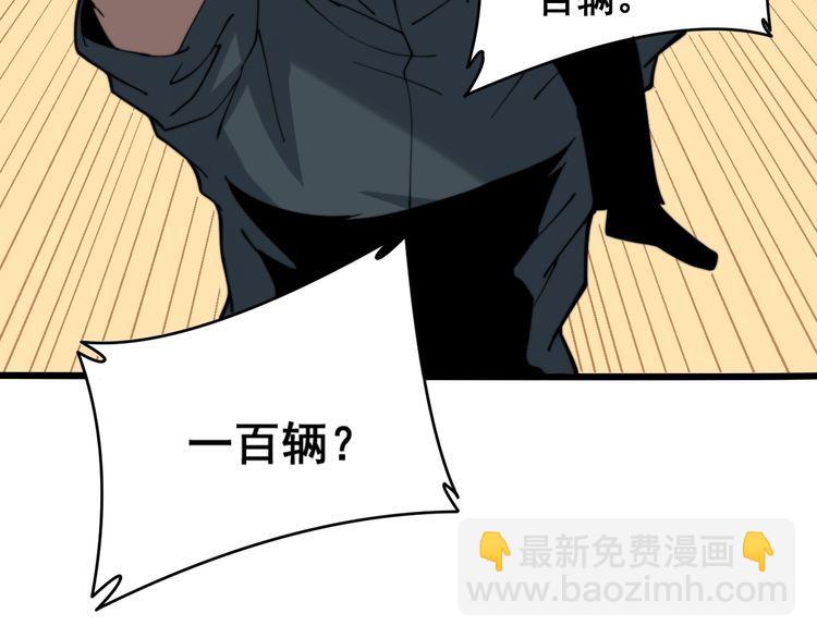 第214话 嫣嫣我想你(1/3)-第215话
