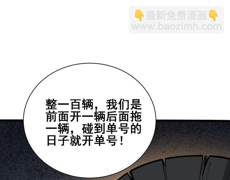 第214话 嫣嫣我想你(1/3)-第215话