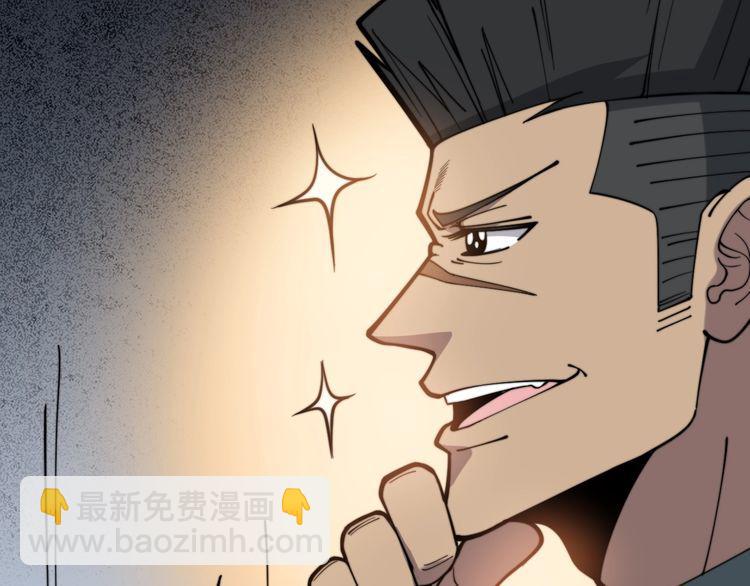 第214话 嫣嫣我想你(1/3)-第215话