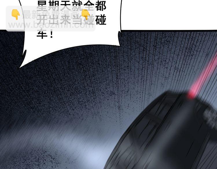 第214话 嫣嫣我想你(1/3)-第215话