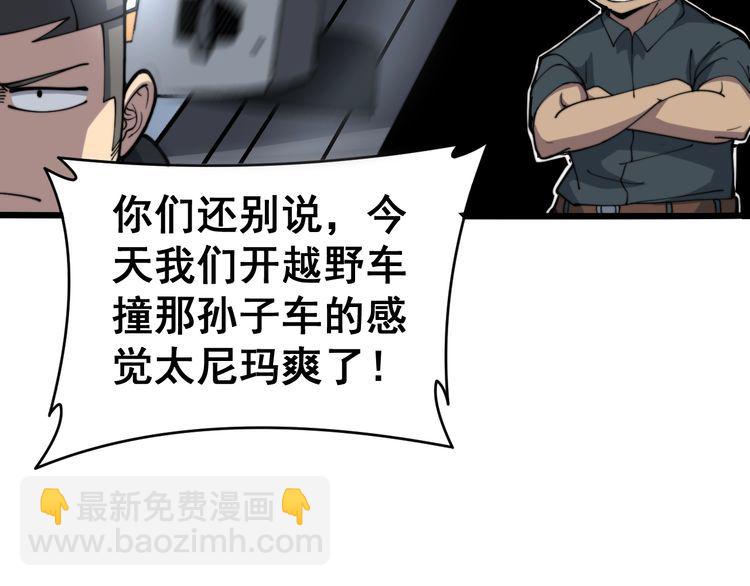 第214话 嫣嫣我想你(1/3)-第215话