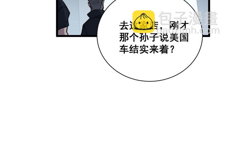 第214话 嫣嫣我想你(1/3)-第215话