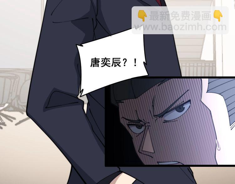 第214话 嫣嫣我想你(1/3)-第215话