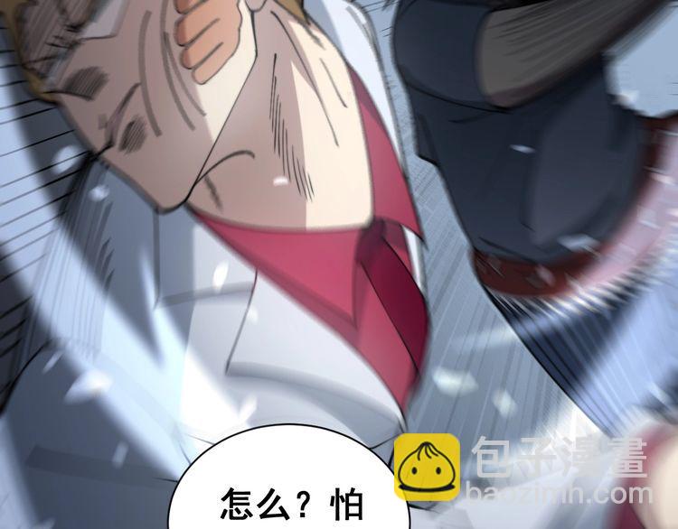 第214话 嫣嫣我想你(1/3)-第215话