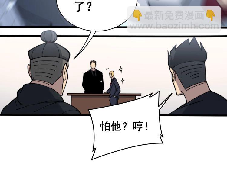 第214话 嫣嫣我想你(1/3)-第215话