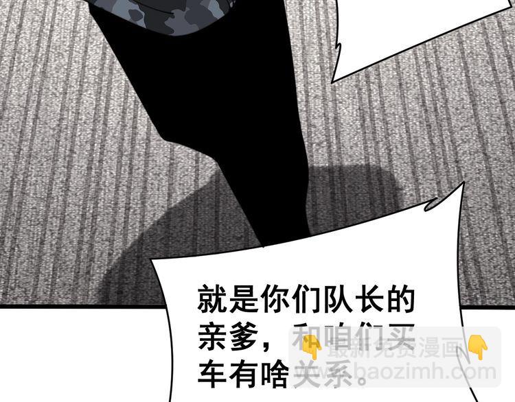第214话 嫣嫣我想你(1/3)-第215话