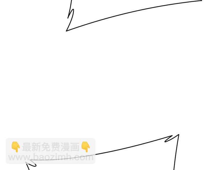 第214话 嫣嫣我想你(1/3)-第215话