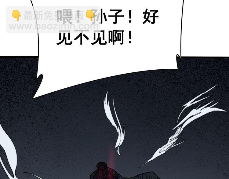 第214话 嫣嫣我想你(1/3)-第215话