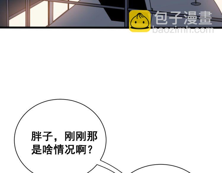 第214话 嫣嫣我想你(1/3)-第215话