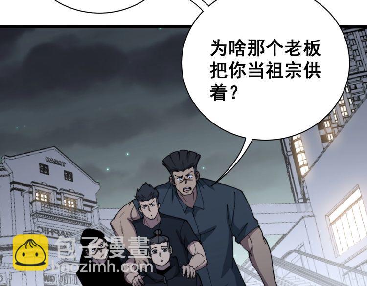 第214话 嫣嫣我想你(1/3)-第215话