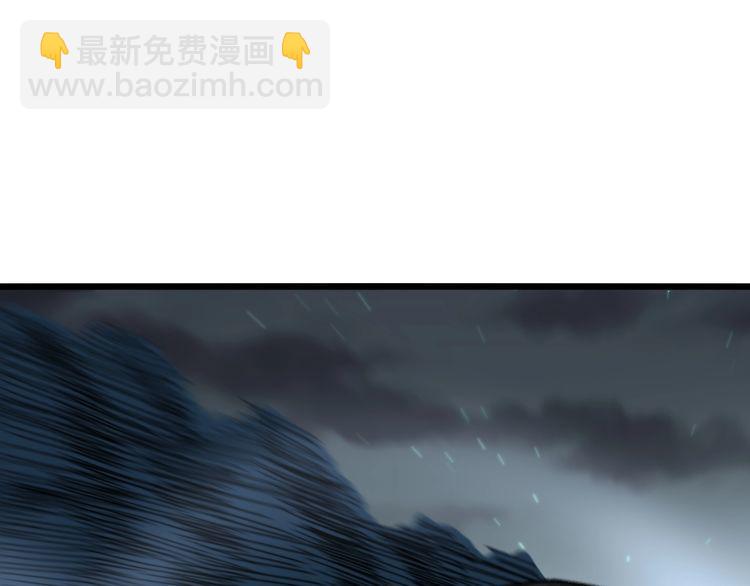 第216话 家有女仆(1/3)-第217话