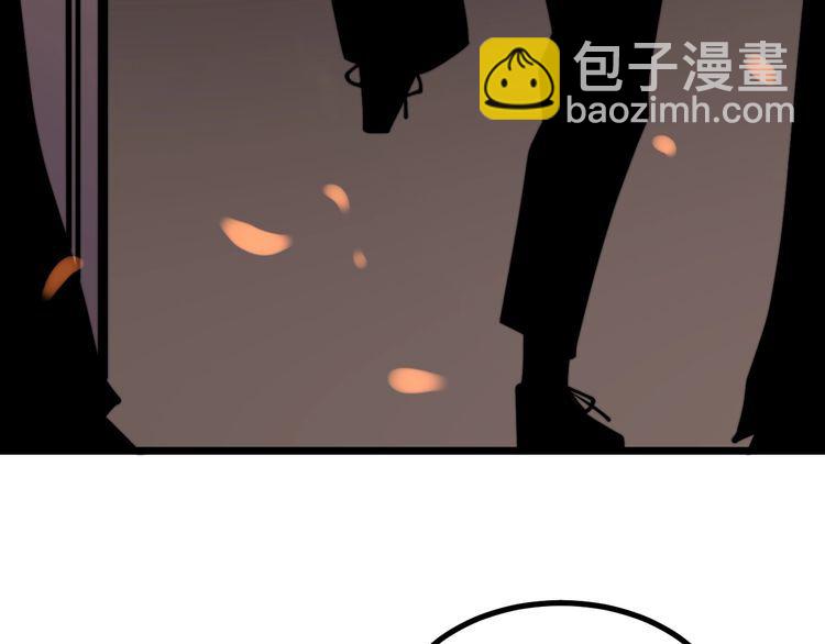 第218话 光溜溜(1/3)-第219话