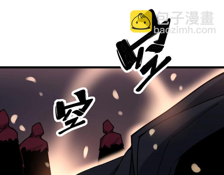 第218话 光溜溜(1/3)-第219话