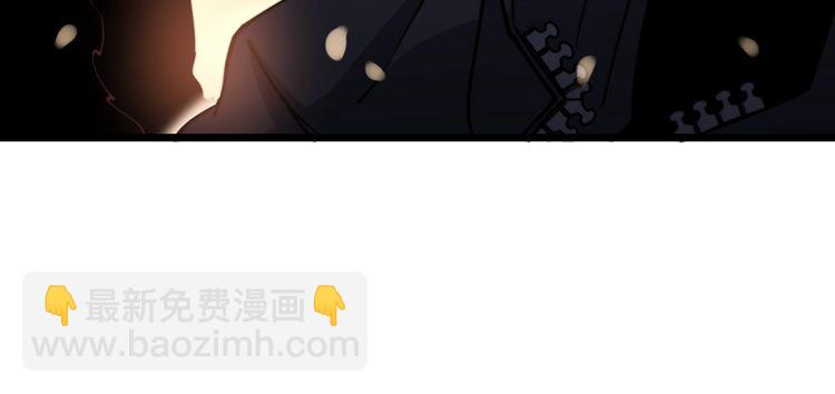 第218话 光溜溜(1/3)-第219话