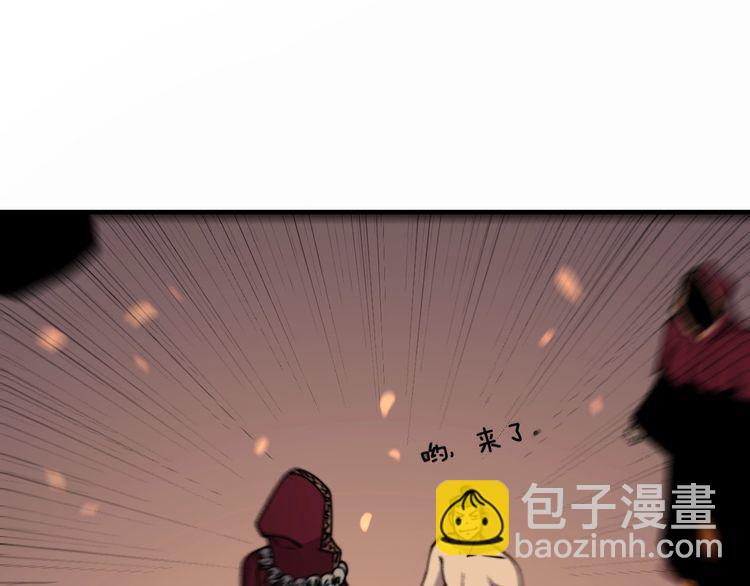 第218话 光溜溜(1/3)-第219话