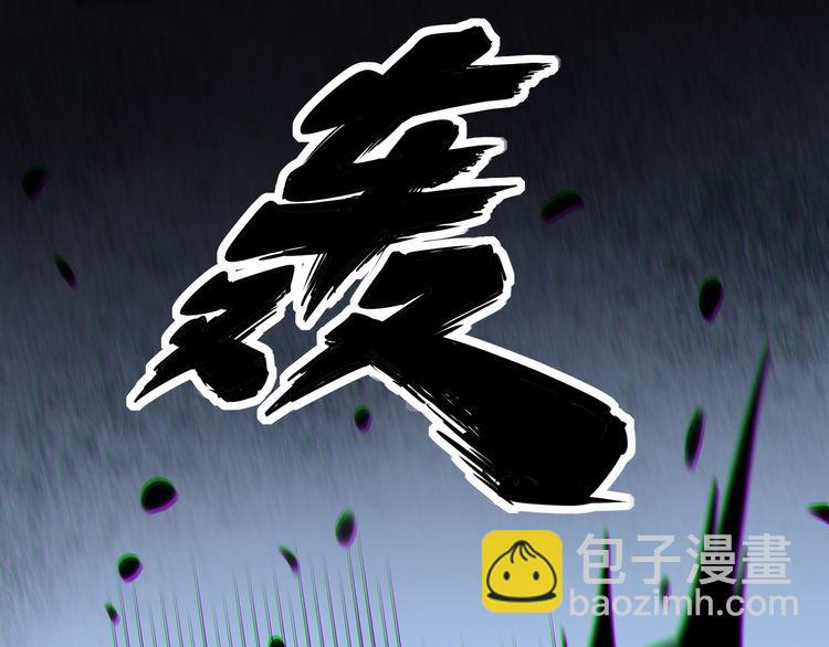 第218话 光溜溜(1/3)-第219话