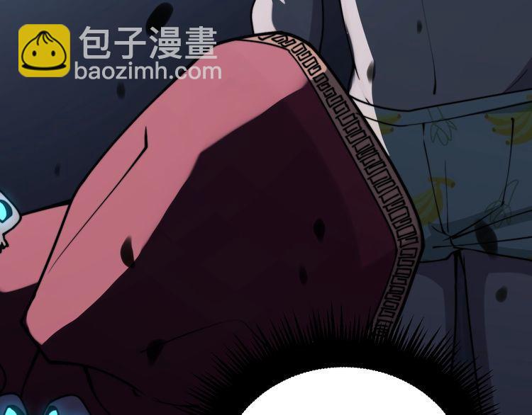 第218话 光溜溜(1/3)-第219话