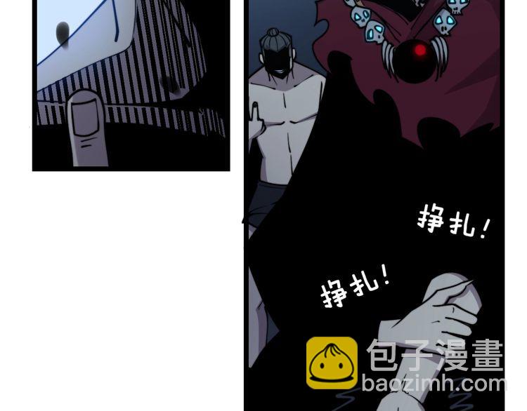 第218话 光溜溜(1/3)-第219话