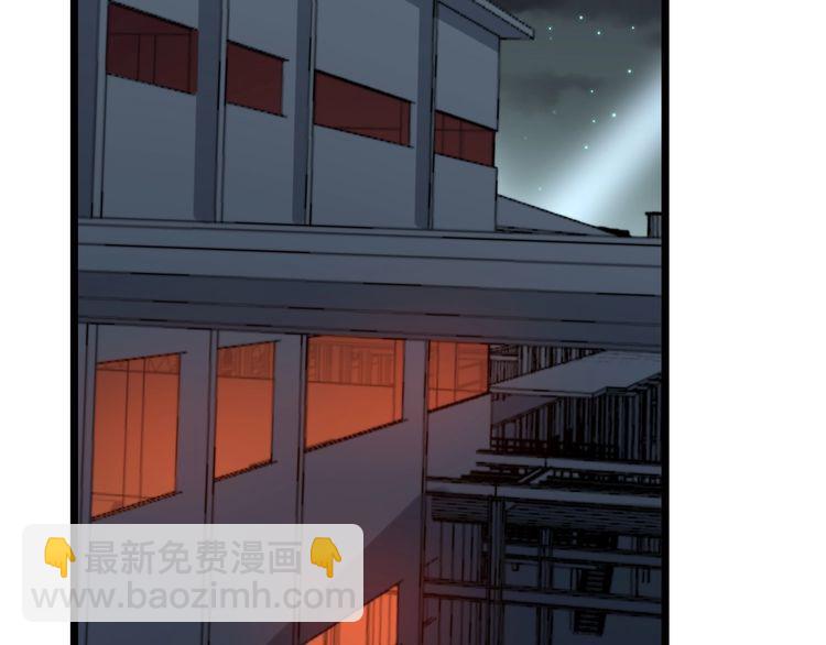 第218话 光溜溜(1/3)-第219话