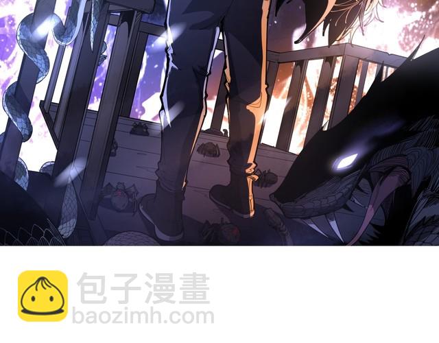 第220话 小虫虫(1/3)-第221话