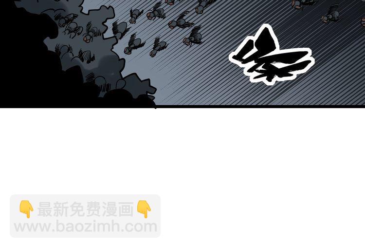 第220话 小虫虫(1/3)-第221话