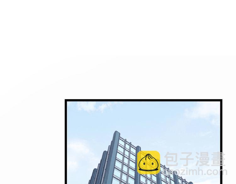 第220话 小虫虫(1/3)-第221话
