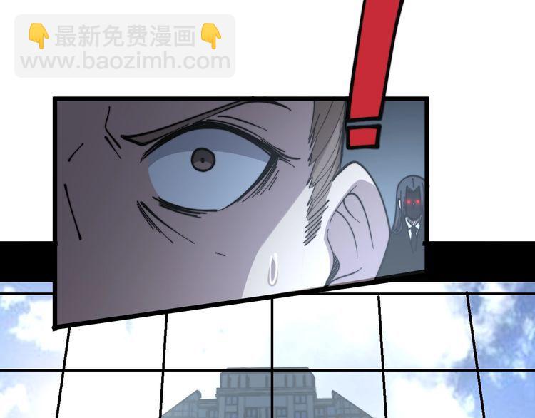 第222话 六阴之地(1/3)-第223话