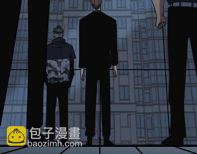 第222话 六阴之地(1/3)-第223话