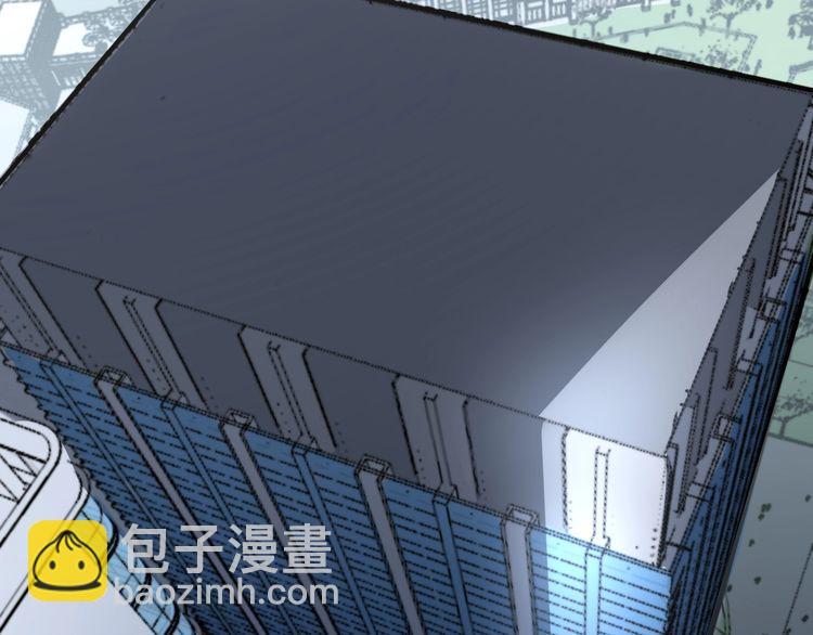 第222话 六阴之地(1/3)-第223话