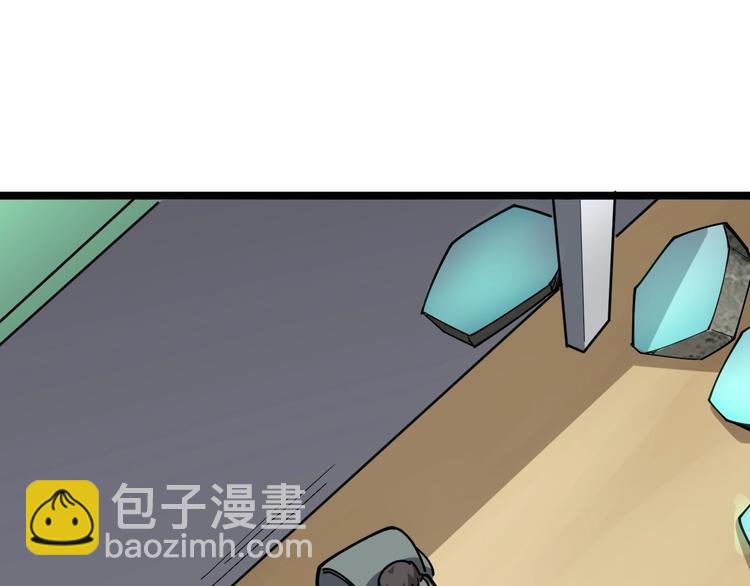 第22话：精髓玉心(1/3)-第23话