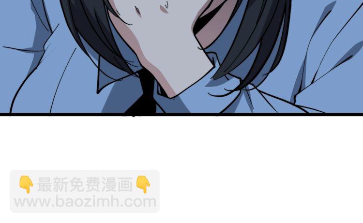 第226话 泡泡浴(1/3)-第227话