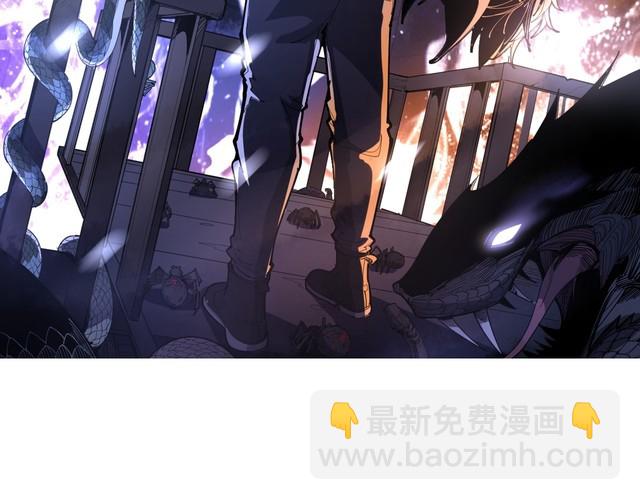 第226话 泡泡浴(1/3)-第227话