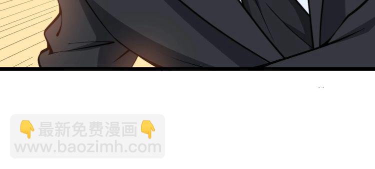 第234话 大有来头(1/3)-第235话