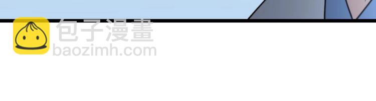 第234话 大有来头(1/3)-第235话