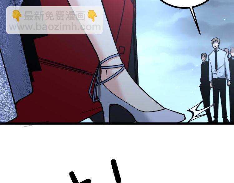 第236话 诱惑你(1/3)-第237话