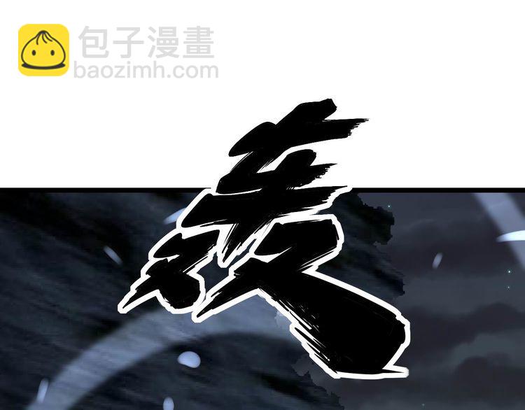 第236话 诱惑你(1/3)-第237话