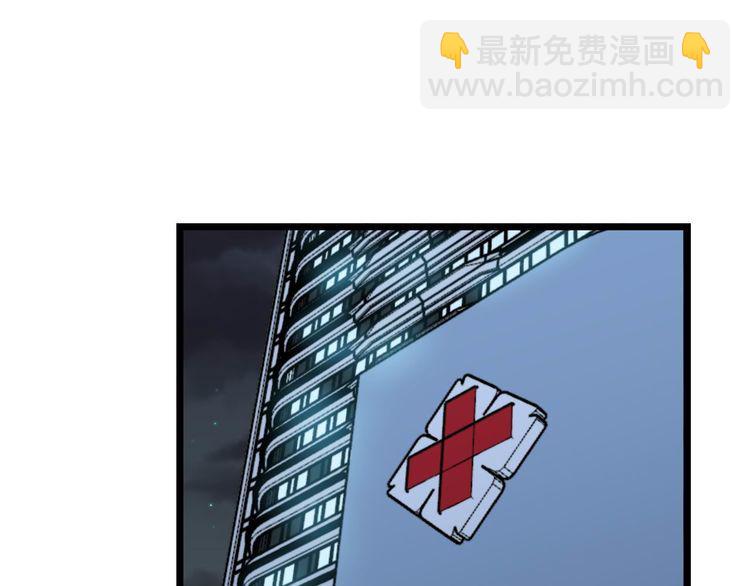 第236话 诱惑你(1/3)-第237话