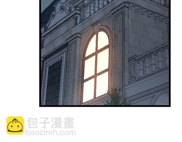 第238话 亲亲(1/3)-第239话