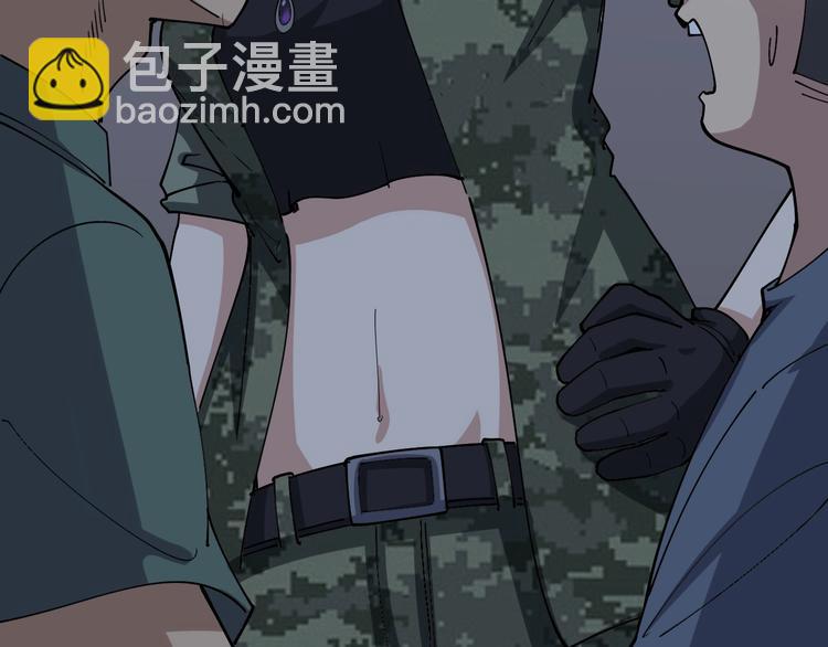 第24话：蛊斗篇（一）(1/3)-第25话