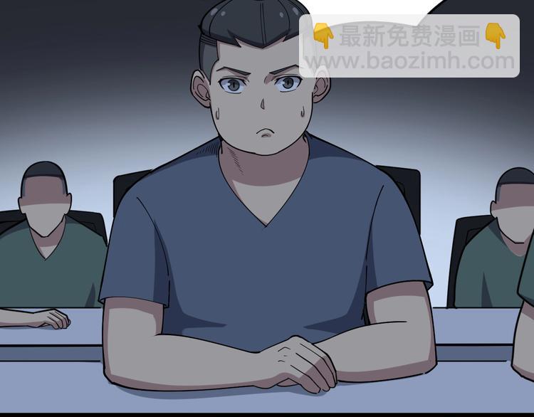 第24话：蛊斗篇（一）(1/3)-第25话