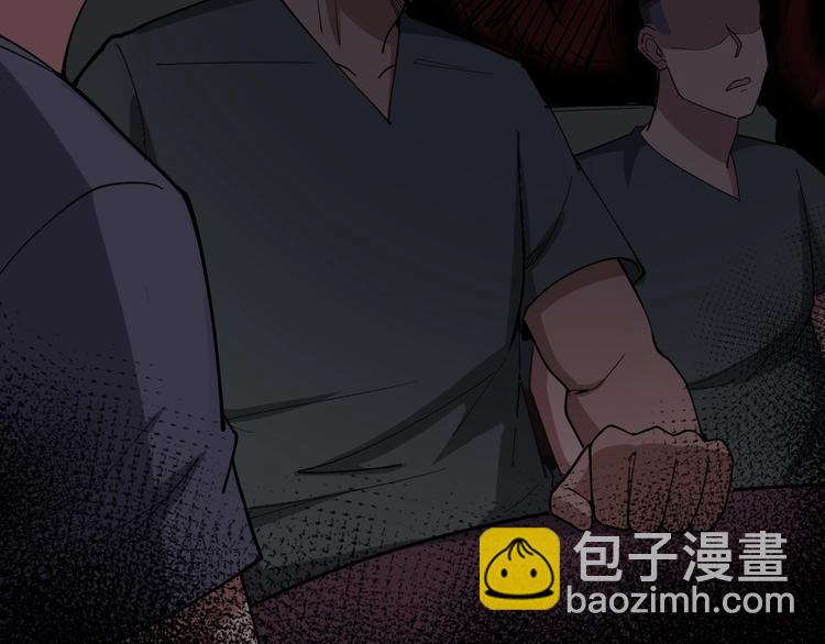 第24话：蛊斗篇（一）(1/3)-第25话