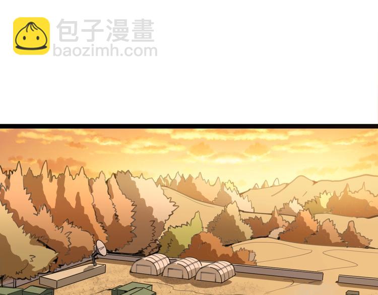第24话：蛊斗篇（一）(1/3)-第25话